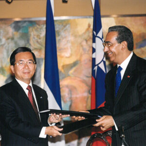 陳水扁總統與宏國總統佛洛瑞斯簽署聯合公報-陳水扁總統「民主外交、友誼之旅」活動照片-MOFA109179CF-2020-12-PH00056-087