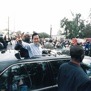 陳水扁總統於塞內加爾主持我國農業技術團桑嘉剛新團部及達卡多功能農業訓練中心落成典禮剪綵-陳總統訪塞內加爾-MOFA109179CF-2020-12-PH00057-079