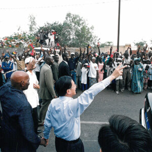 陳水扁總統於塞內加爾主持我國農業技術團桑嘉剛新團部及達卡多功能農業訓練中心落成典禮剪綵-陳總統訪塞內加爾-MOFA109179CF-2020-12-PH00057-081