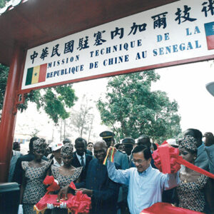 陳水扁總統於塞內加爾主持我國農業技術團桑嘉剛新團部及達卡多功能農業訓練中心落成典禮剪綵-陳總統訪塞內加爾-MOFA109179CF-2020-12-PH00057-084