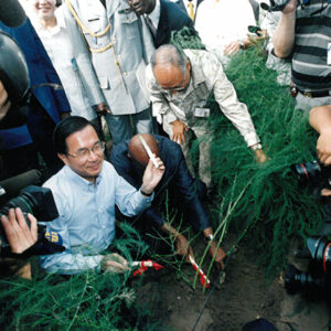 陳水扁總統於塞內加爾主持我國農業技術團桑嘉剛新團部及達卡多功能農業訓練中心落成典禮剪綵-陳總統訪塞內加爾-MOFA109179CF-2020-12-PH00057-089