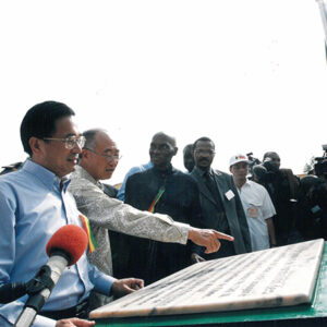 陳水扁總統於塞內加爾主持我國農業技術團桑嘉剛新團部及達卡多功能農業訓練中心落成典禮剪綵-陳總統訪塞內加爾-MOFA109179CF-2020-12-PH00057-097