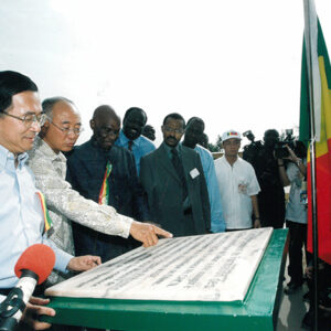 陳水扁總統於塞內加爾主持我國農業技術團桑嘉剛新團部及達卡多功能農業訓練中心落成典禮剪綵-陳總統訪塞內加爾-MOFA109179CF-2020-12-PH00057-098