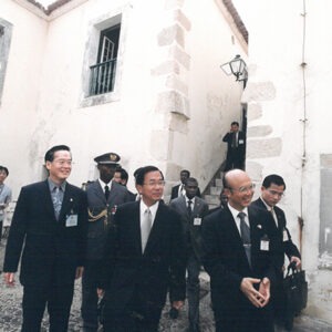陳水扁總統於聖多美普林西比參觀古城-陳總統訪聖多美普林西比-MOFA109179CF-2020-12-PH00058-049