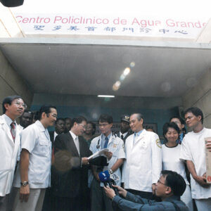 陳水扁總統於聖多美普林西比視察駐聖醫療門診中心-陳總統訪聖多美普林西比-MOFA109179CF-2020-12-PH00058-078