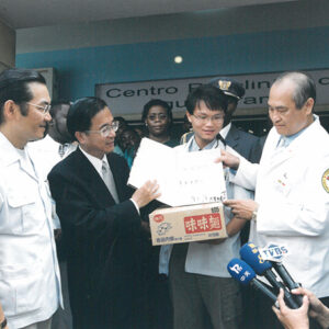 陳水扁總統於聖多美普林西比視察駐聖醫療門診中心-陳總統訪聖多美普林西比-MOFA109179CF-2020-12-PH00058-079