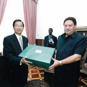 陳水扁總統於聖多美普林西比會晤梅尼士總統-陳總統訪聖多美普林西比-MOFA109179CF-2020-12-PH00058-084