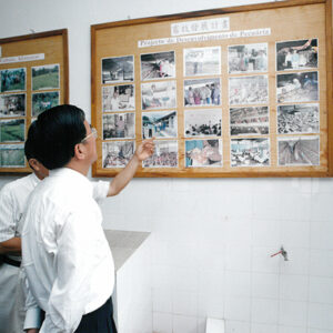 陳水扁總統於聖多美普林西比視察技術團養雞場-陳總統訪聖多美普林西比-MOFA109179CF-2020-12-PH00058-101