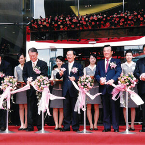 陳水扁總統於台北內湖參加大眾電腦內湖大樓啟用僆-陳水扁總統活動照片-MOFA109179CF-2020-12-PH00080-010