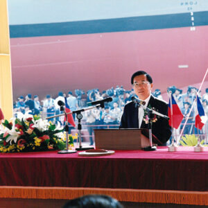 陳水扁總統於高雄中船參加海軍田單艦命名下水典禮-陳水扁總統活動照片-MOFA109179CF-2020-12-PH00080-014