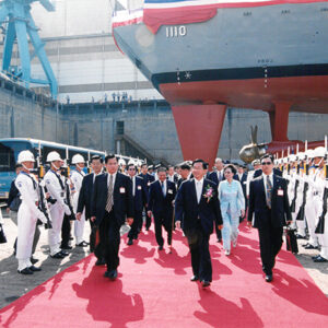 陳水扁總統於高雄中船參加海軍田單艦命名下水典禮-陳水扁總統活動照片-MOFA109179CF-2020-12-PH00080-019