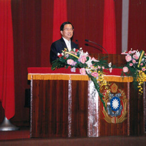 陳水扁總統於高雄參加海軍官校五十五周年校慶-陳水扁總統活動照片-MOFA109179CF-2020-12-PH00080-020