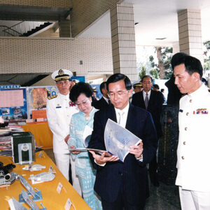 陳水扁總統於高雄參加海軍官校五十五周年校慶-陳水扁總統活動照片-MOFA109179CF-2020-12-PH00080-021