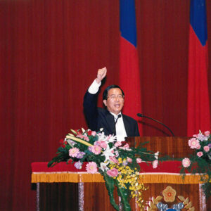 陳水扁總統於高雄參加海軍官校五十五周年校慶-陳水扁總統活動照片-MOFA109179CF-2020-12-PH00080-022