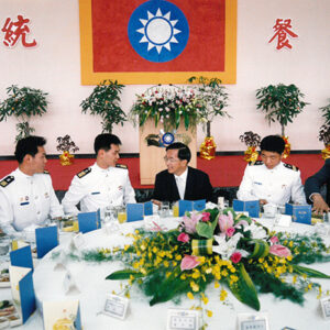 陳水扁總統於高雄參加海軍官校五十五周年校慶-陳水扁總統活動照片-MOFA109179CF-2020-12-PH00080-025