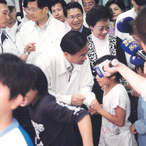 陳水扁總統於桃園復興鄉參訪復興鄉三民國小-陳水扁總統活動照片-MOFA109179CF-2020-12-PH00080-035