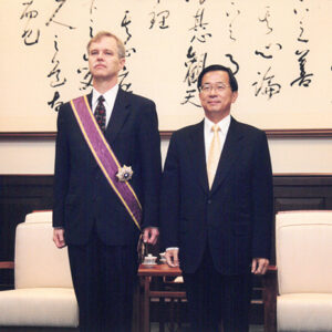 陳水扁總統於總統府頒授AIT前理事主席卜睿哲"大綬景星勳章"-陳水扁總統活動照片-MOFA109179CF-2020-12-PH00080-044