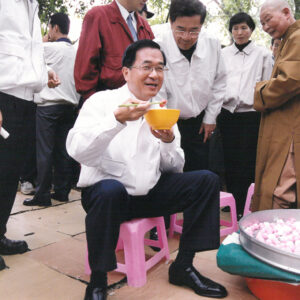 陳水扁總統於苗栗銅鑼九華山參拜-陳水扁總統活動照片-MOFA109179CF-2020-12-PH00080-063