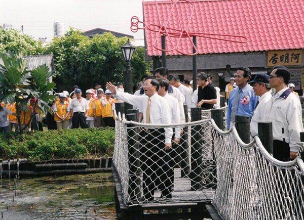 陳水扁總統於屏東林邊鄉參觀林邊河濱公園-陳水扁總統活動照片-MOFA109179CF-2020-12-PH00080-072