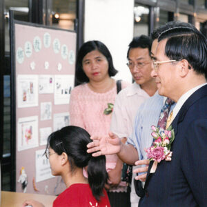 陳水扁總統於屏東市出席屏東女中七十周年校慶活動-陳水扁總統活動照片-MOFA109179CF-2020-12-PH00080-077