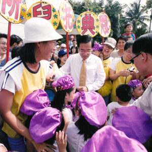 陳水扁總統於屏東市出席屏東女中七十周年校慶活動-陳水扁總統活動照片-MOFA109179CF-2020-12-PH00080-081
