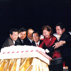 陳水扁總統於總統府府前廣場參加中華民國國慶日許願池活動-陳水扁總統活動照片-MOFA109179CF-2020-12-PH00080-103