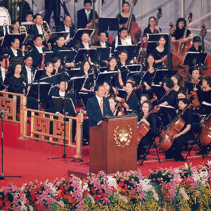 陳水扁總統於總統府府前廣場參加-國慶快樂頌全國星空音樂會-陳水扁總統活動照片-MOFA109179CF-2020-12-PH00080-113