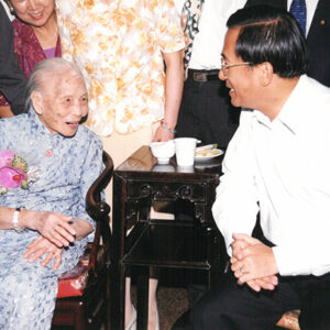 陳水扁總統於台中拜訪百歲人瑞呂蕭嬌女士-陳水扁總統活動照片-MOFA109179CF-2020-12-PH00080-132