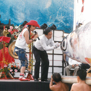 陳水扁總統於高雄彌陀參加2002高雄縣海洋文化節活動-陳水扁總統活動照片-MOFA109179CF-2020-12-PH00080-137