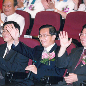 陳水扁總統於嘉義縣參加國立中正大學十三週年校慶-陳水扁總統活動照片-MOFA109179CF-2020-12-PH00081-008