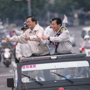 陳水扁總統於台北市長候選人李應元造勢遊行-陳水扁總統活動照片-MOFA109179CF-2020-12-PH00081-022