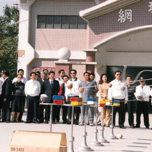 陳水扁總統於嘉義溪口國小-陳水扁總統活動照片-MOFA109179CF-2020-12-PH00081-025