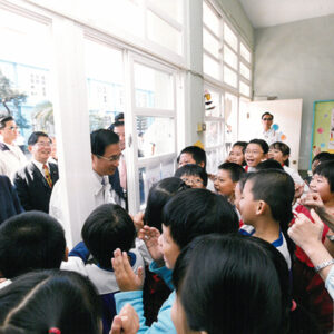 陳水扁總統於嘉義溪口國小-陳水扁總統活動照片-MOFA109179CF-2020-12-PH00081-026