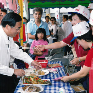 陳水扁總統於高雄永安出席永安鄉石斑魚文化節開幕典禮-陳水扁總統活動照片-MOFA109179CF-2020-12-PH00081-035