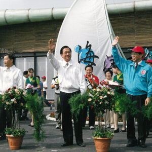 陳水扁總統於高雄市出席二00二海洋首都國際花卉展-陳水扁總統活動照片-MOFA109179CF-2020-12-PH00081-036