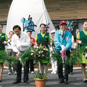 陳水扁總統於高雄市出席二00二海洋首都國際花卉展-陳水扁總統活動照片-MOFA109179CF-2020-12-PH00081-037