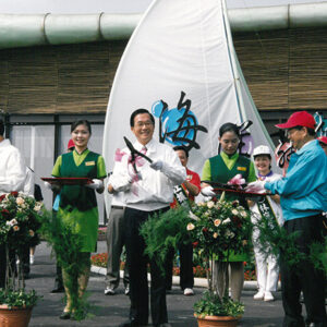 陳水扁總統於高雄市出席二00二海洋首都國際花卉展-陳水扁總統活動照片-MOFA109179CF-2020-12-PH00081-038