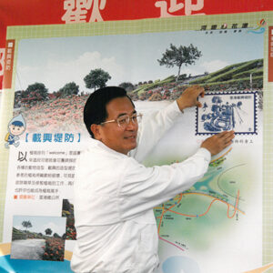 陳水扁總統於屏東里港視察里港鄉載興村河堤綠化美化工程-陳水扁總統活動照片-MOFA109179CF-2020-12-PH00081-068