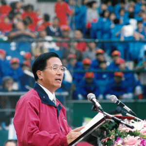 陳水扁總統於新莊棒球場參加高中棒球聯賽開幕典禮-陳水扁總統活動照片-MOFA109179CF-2020-12-PH00081-071