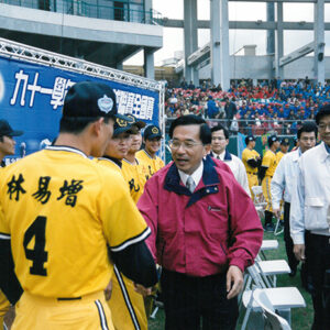 陳水扁總統於新莊棒球場參加高中棒球聯賽開幕典禮-陳水扁總統活動照片-MOFA109179CF-2020-12-PH00081-072