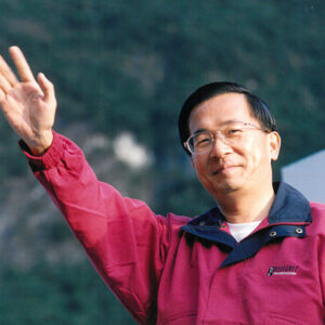 陳水扁總統於花蓮太魯閣參加二00二太魯閣中華汽車盃國際馬拉松活動-陳水扁總統活動照片-MOFA109179CF-2020-12-PH00081-076