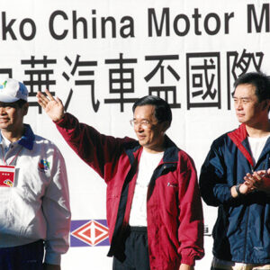 陳水扁總統於花蓮太魯閣參加二00二太魯閣中華汽車盃國際馬拉松活動-陳水扁總統活動照片-MOFA109179CF-2020-12-PH00081-081