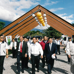 陳水扁總統於台東關山視察關山鎮環保親水公園-陳水扁總統活動照片-MOFA109179CF-2020-12-PH00081-085