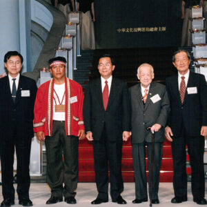 陳水扁總統於總統府參加總統文化獎頒獎典禮-陳水扁總統活動照片-MOFA109179CF-2020-12-PH00082-003