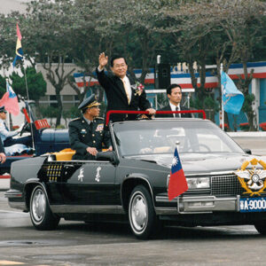 陳水扁總統於嘉義空軍基地參加空軍F-16戰機聯隊成軍典禮-陳水扁總統活動照片-MOFA109179CF-2020-12-PH00082-010