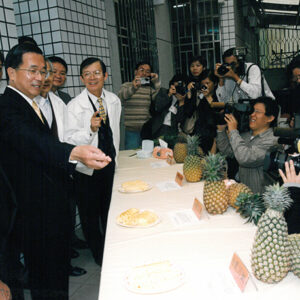 陳水扁總統於嘉義市探視鳳梨先生-張清勤先生-陳水扁總統活動照片-MOFA109179CF-2020-12-PH00082-012