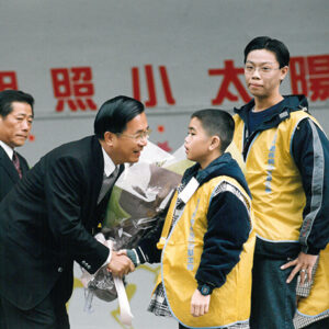 陳水扁總統於台北二二八公園參加「肝膽相照小太陽慈善園遊會」-陳水扁總統活動照片-MOFA109179CF-2020-12-PH00082-013