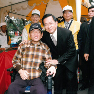 陳水扁總統於台北二二八公園參加「肝膽相照小太陽慈善園遊會」-陳水扁總統活動照片-MOFA109179CF-2020-12-PH00082-016