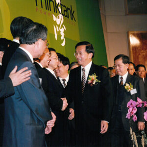 陳水扁總統於台北遠企中心參加台灣智庫成立大會-陳水扁總統活動照片-MOFA109179CF-2020-12-PH00082-024