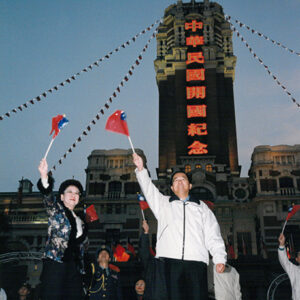 陳水扁總統於凱達格蘭大道參加「元旦活力、飛躍全民運動嘉年華會」-陳水扁總統活動照片-MOFA109179CF-2020-12-PH00082-028